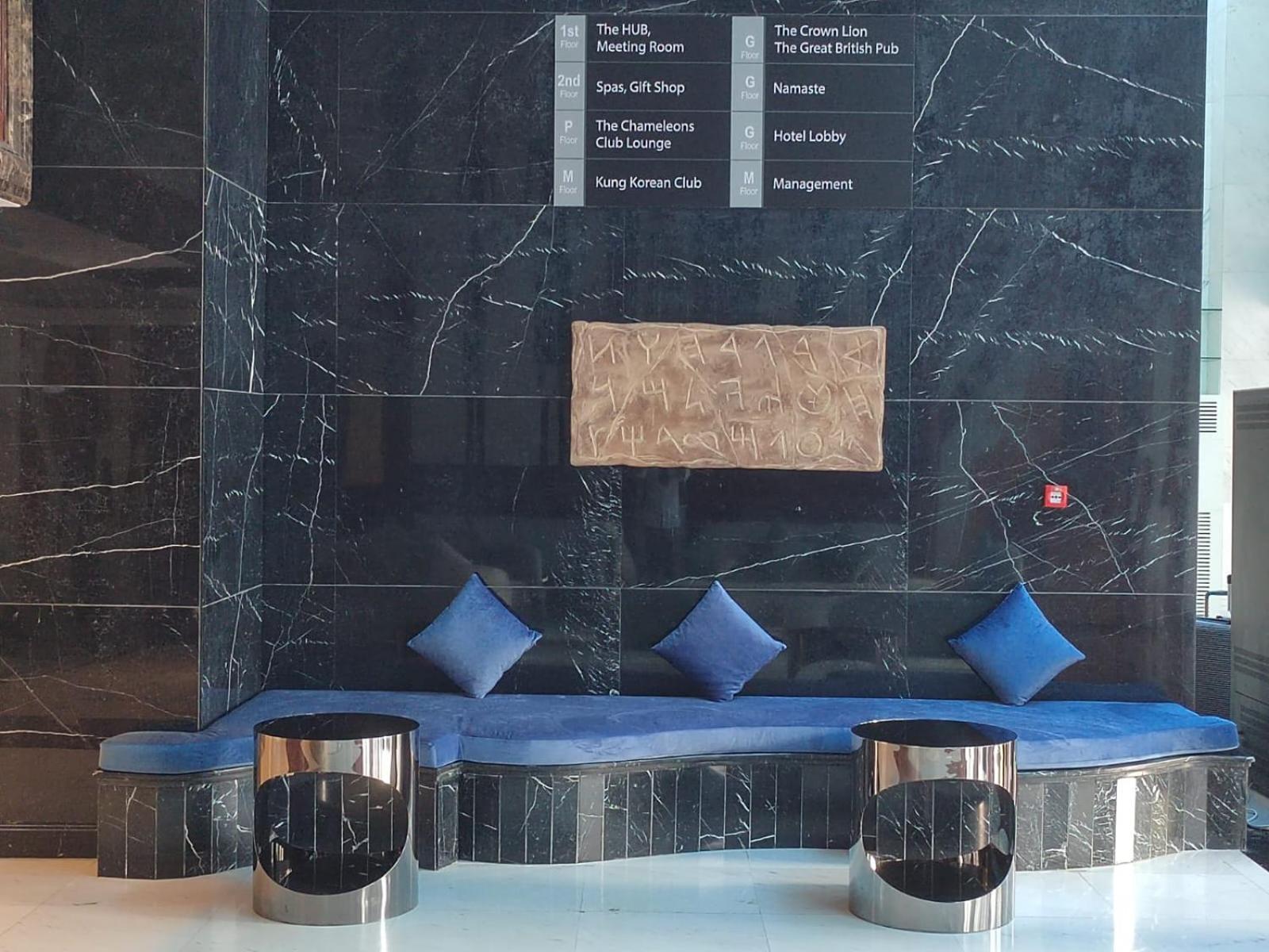 Social Hotel Ντουμπάι Εξωτερικό φωτογραφία